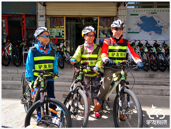 2016��7��4�ջ��ຣ������