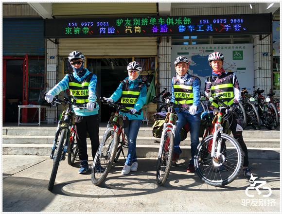 2016��7��4�ջ��ຣ������