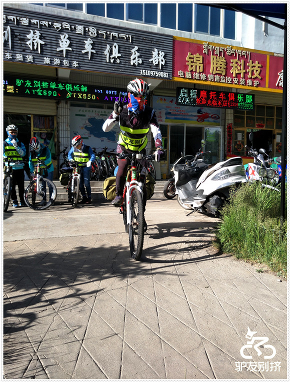 2016��7��4�ջ��ຣ������