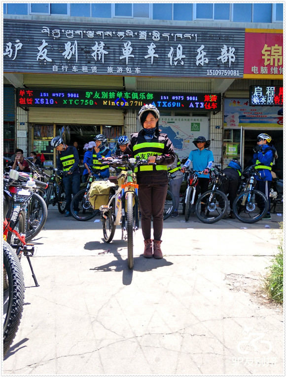 2016��7��4�ջ��ຣ������