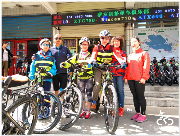 2016��7��4�ջ��ຣ������