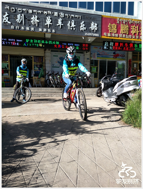 2016��7��4�ջ��ຣ������