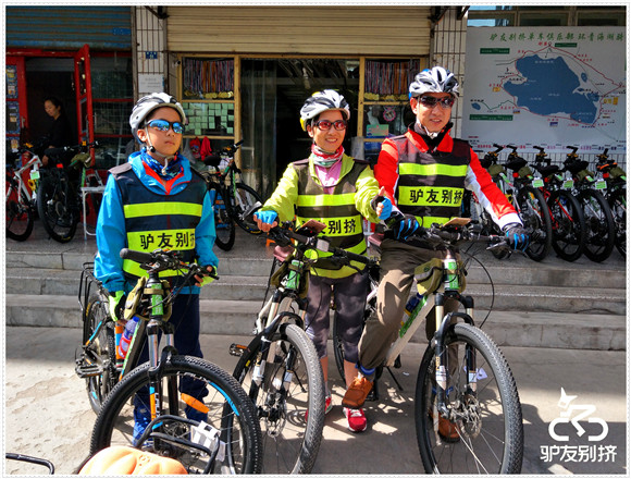 2016��7��4�ջ��ຣ������