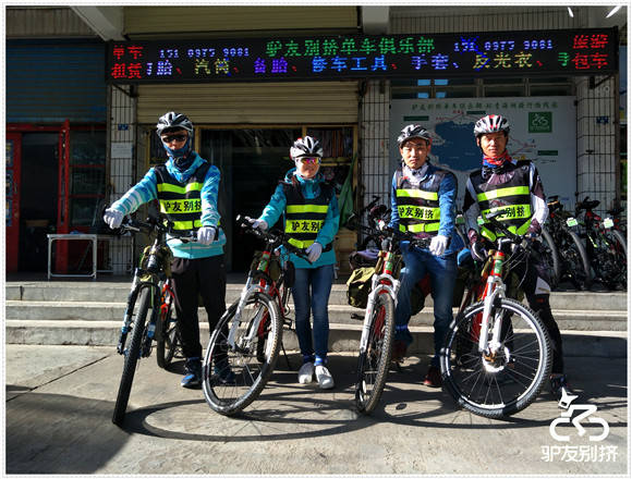 2016��7��4�ջ��ຣ������