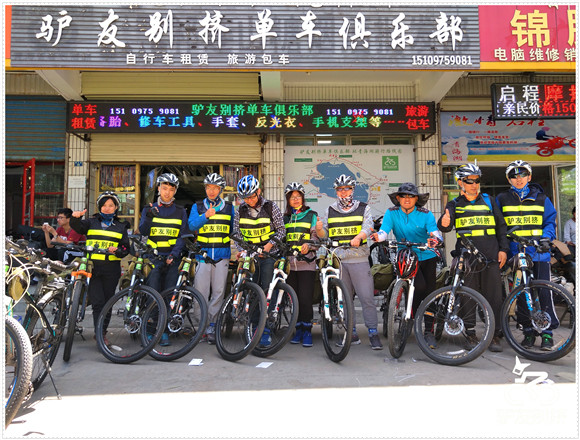 2016��7��4�ջ��ຣ������