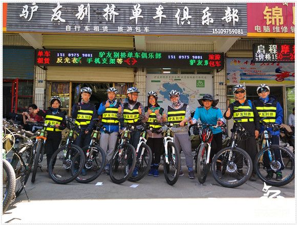 2016��7��4�ջ��ຣ������