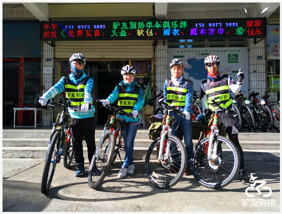 2016��7��4�ջ��ຣ������