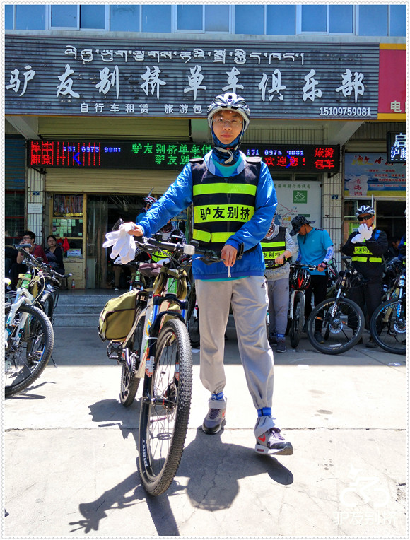 2016��7��4�ջ��ຣ������