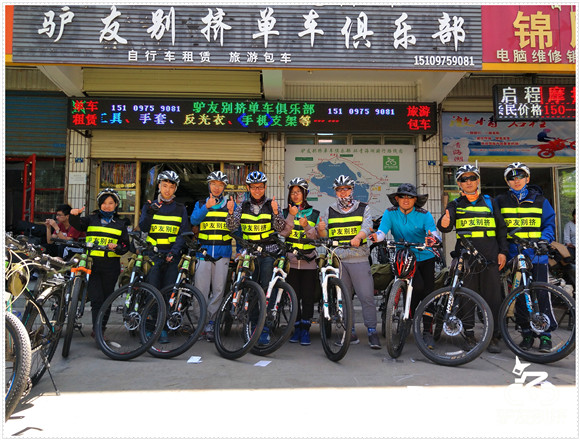 2016��7��4�ջ��ຣ������