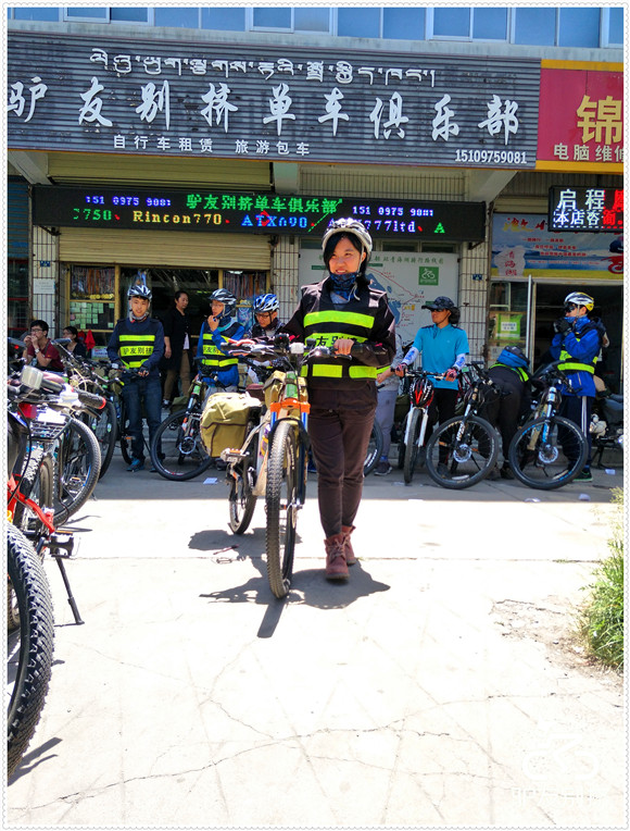 2016��7��4�ջ��ຣ������