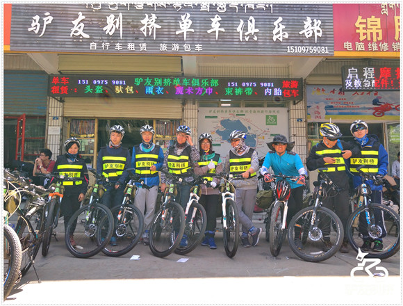 2016��7��4�ջ��ຣ������