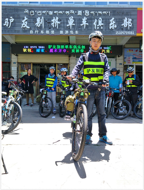 2016��7��4�ջ��ຣ������