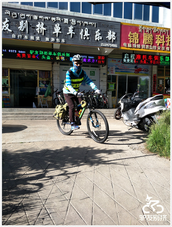 2016��7��4�ջ��ຣ������