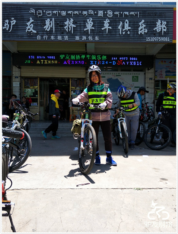 2016��7��4�ջ��ຣ������