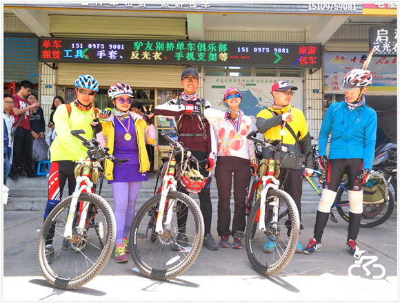 2016��7��4�ջ��ຣ������