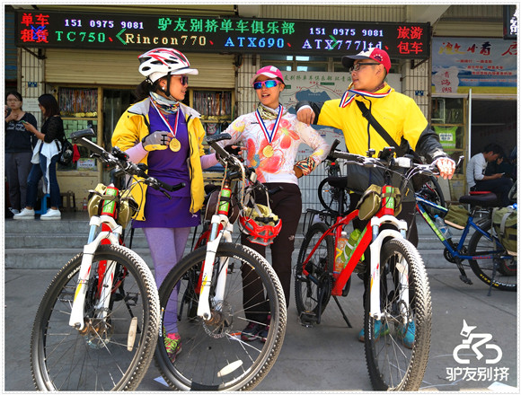 2016��7��4�ջ��ຣ������