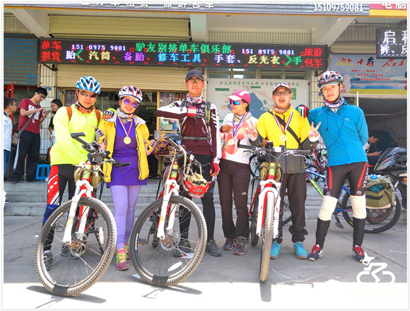 2016��7��4�ջ��ຣ������