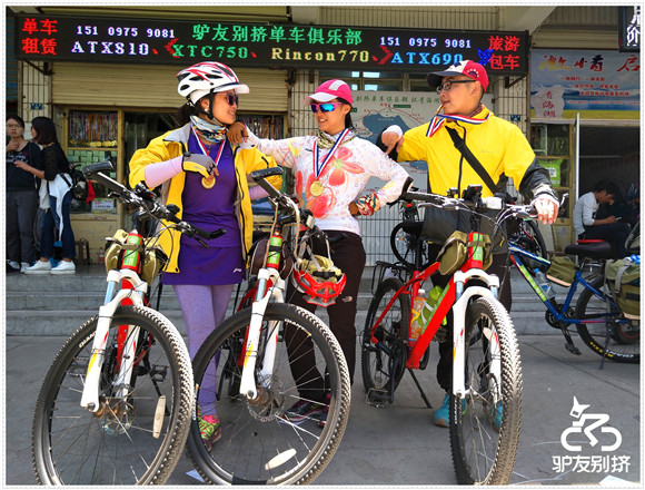 2016��7��4�ջ��ຣ������