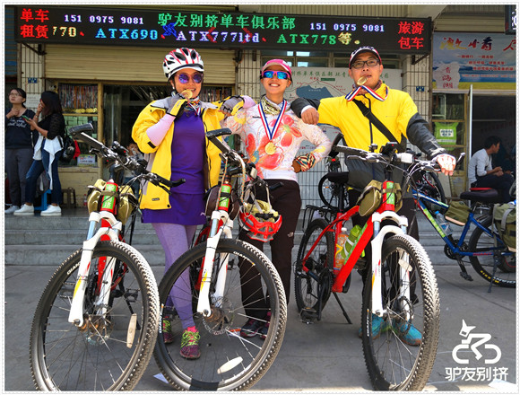 2016��7��4�ջ��ຣ������