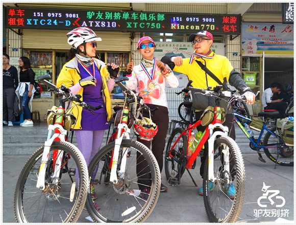 2016��7��4�ջ��ຣ������