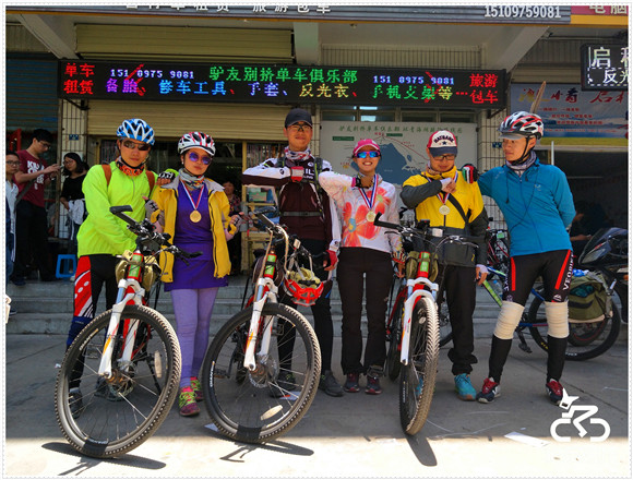 2016��7��4�ջ��ຣ������