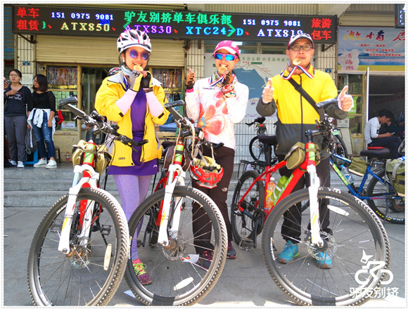 2016��7��4�ջ��ຣ������