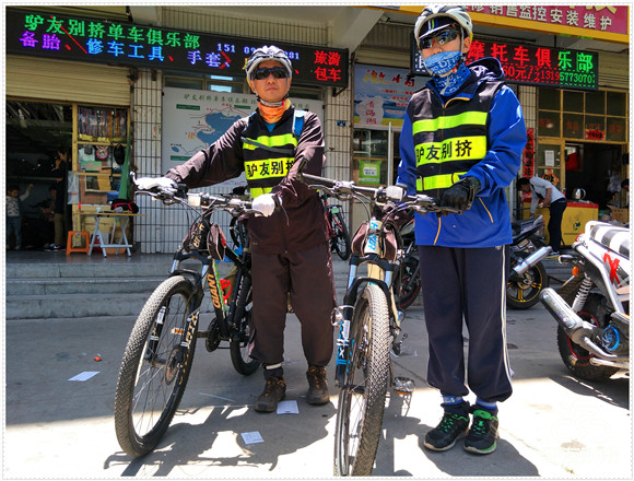 2016��7��4�ջ��ຣ������