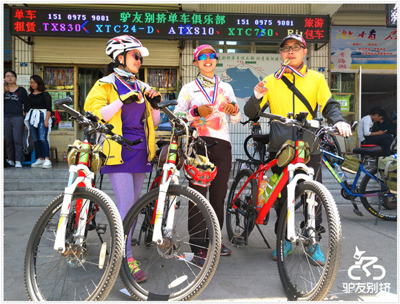 2016��7��4�ջ��ຣ������