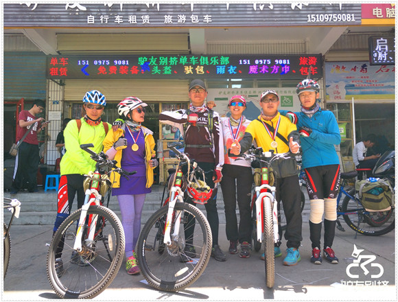 2016��7��4�ջ��ຣ������