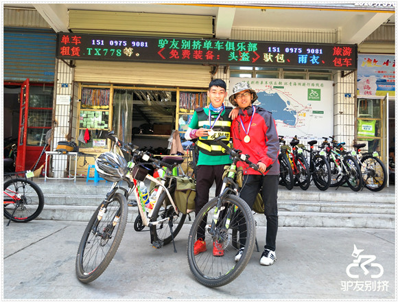 2016��7��6�ջ��ຣ������