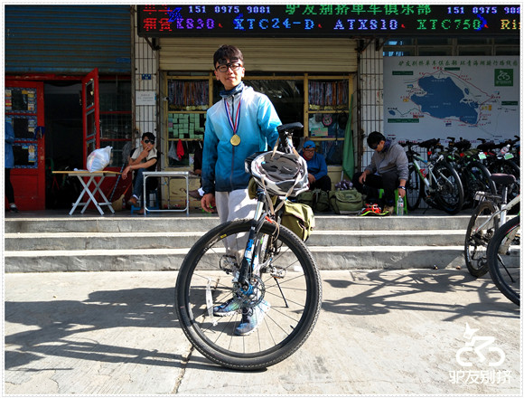 2016��7��6�ջ��ຣ������