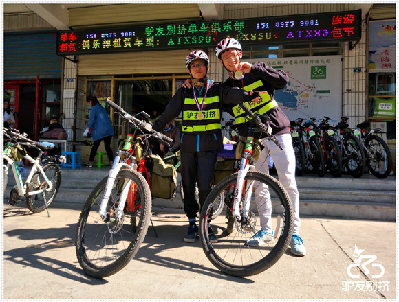 2016��7��6�ջ��ຣ������