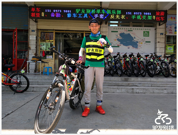 2016��7��6�ջ��ຣ������