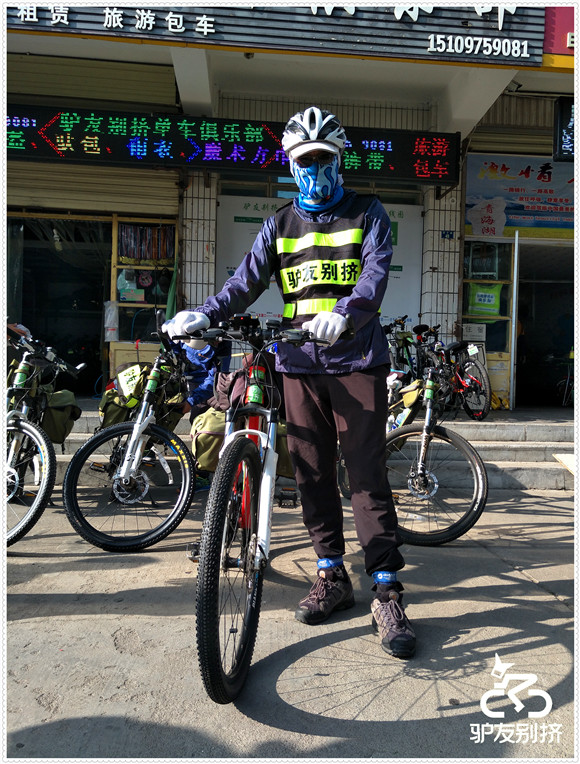 2016��7��6�ջ��ຣ������