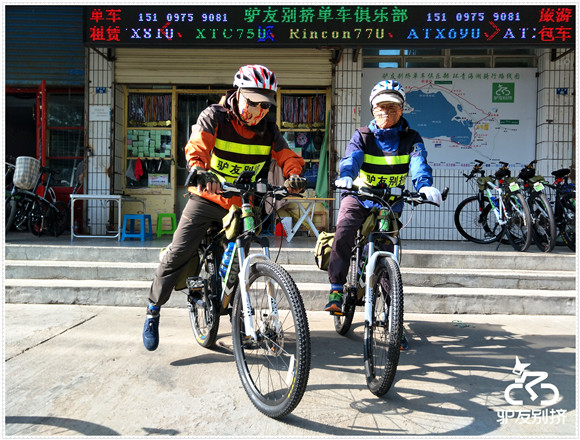 2016��7��6�ջ��ຣ������