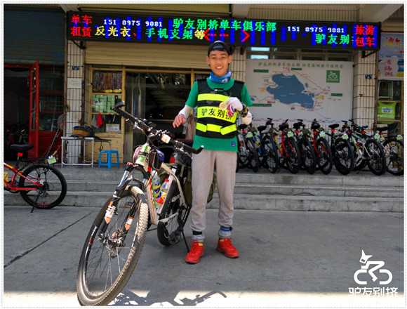 2016��7��6�ջ��ຣ������