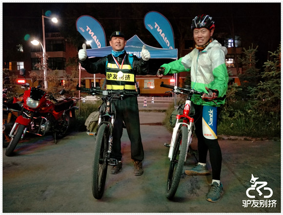 2016��7��6�ջ��ຣ������