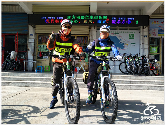 2016��7��6�ջ��ຣ������