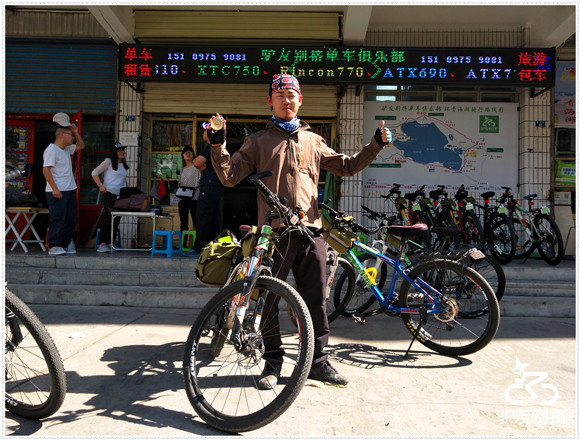 2016��7��6�ջ��ຣ������