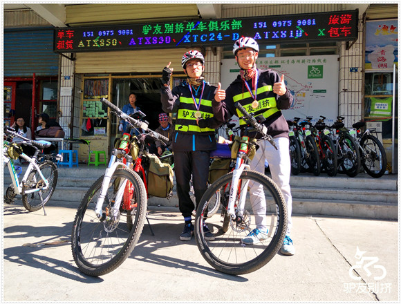 2016��7��6�ջ��ຣ������