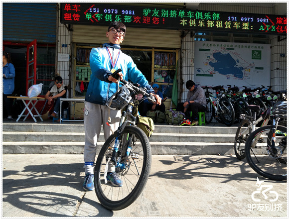 2016��7��6�ջ��ຣ������