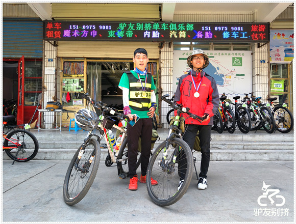 2016��7��6�ջ��ຣ������