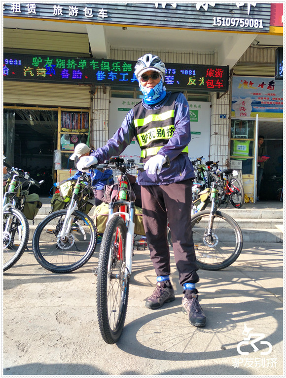 2016��7��6�ջ��ຣ������