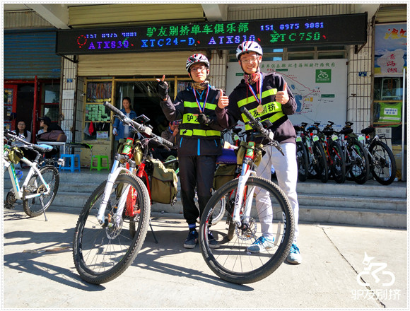 2016��7��6�ջ��ຣ������