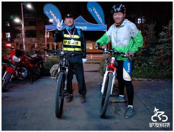 2016��7��6�ջ��ຣ������