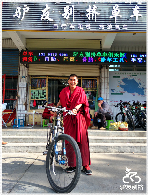 2016��7��6�ջ��ຣ������