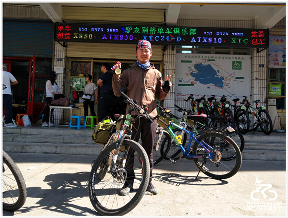 2016��7��6�ջ��ຣ������