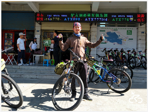 2016��7��6�ջ��ຣ������