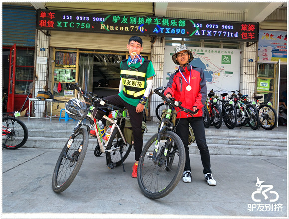 2016��7��6�ջ��ຣ������