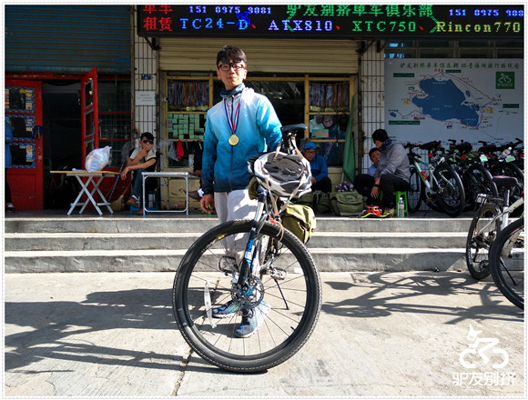 2016��7��6�ջ��ຣ������